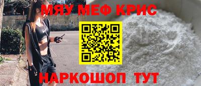 mix Обь