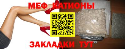 mix Обь