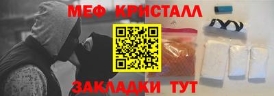 гидропоника Обнинск