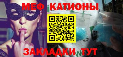 mix Обь
