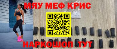 apvp Нягань