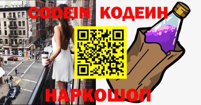 apvp Нягань