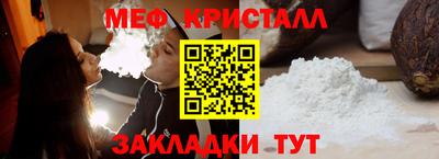 apvp Нягань