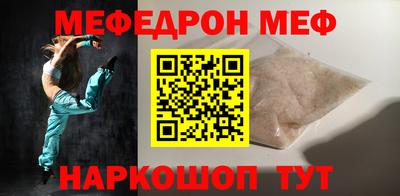 apvp Нягань