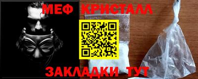 mix Обь