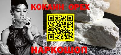 mix Обь