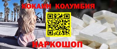 mix Обь