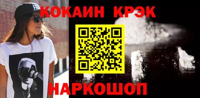 mix Обь