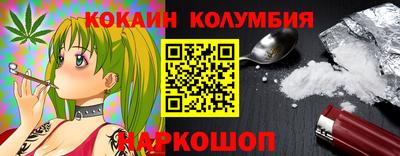 apvp Нягань