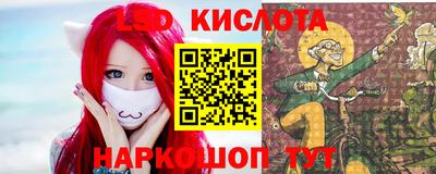 гидропоника Обнинск