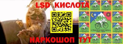 apvp Нягань