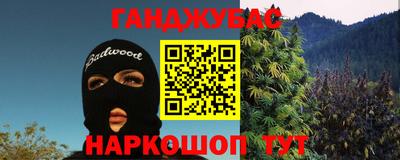 mix Обь