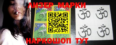 apvp Нягань