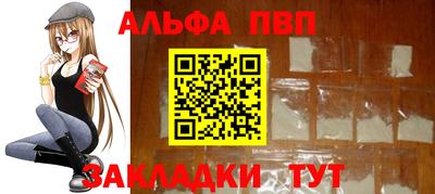 mix Обь