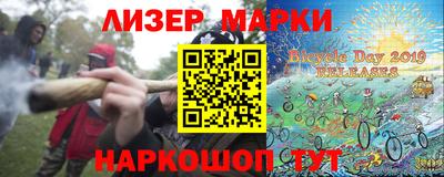 гидропоника Обнинск