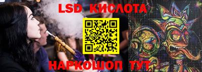 apvp Нягань