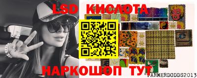 apvp Нягань