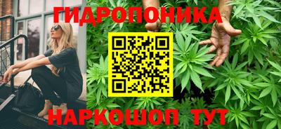 mix Обь