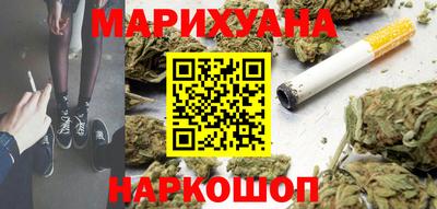 mix Обь