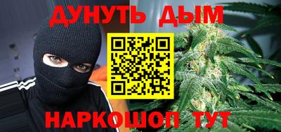 гидропоника Обнинск