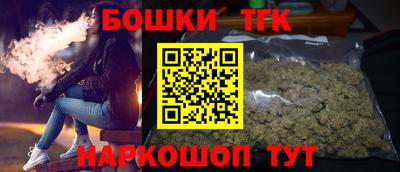 apvp Нягань