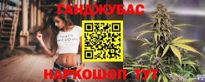 mix Обь