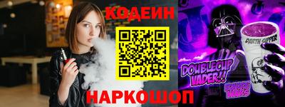 mix Обь