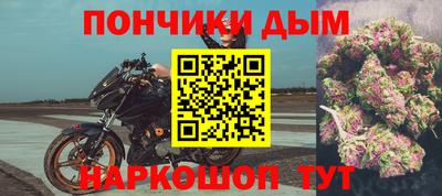 гидропоника Обнинск