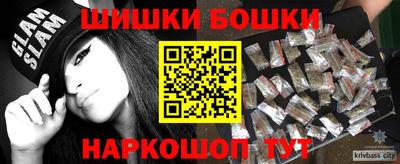 гидропоника Обнинск