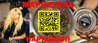гидропоника Обнинск