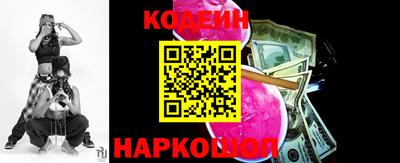 гидропоника Обнинск