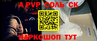 mix Обь
