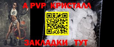 гидропоника Обнинск