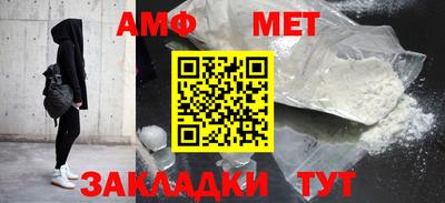 apvp Нягань