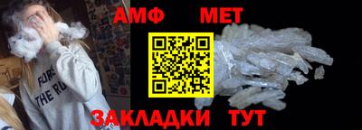 гидропоника Обнинск