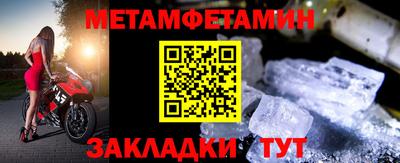 гидропоника Обнинск