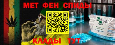 гидропоника Обнинск