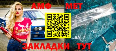 apvp Нягань