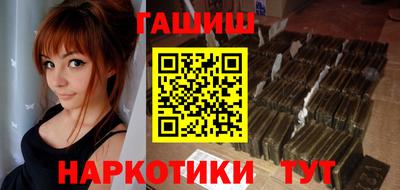 mix Обь