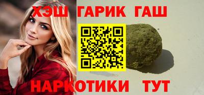 mix Обь