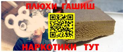 гидропоника Обнинск