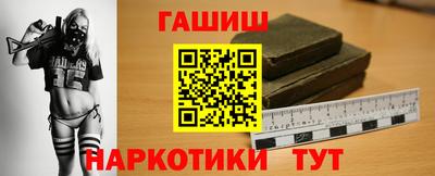 СК Партизанск
