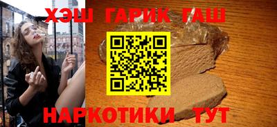 гидропоника Обнинск
