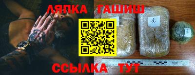 СК Пенза