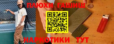 гидропоника Обнинск