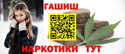 apvp Нягань