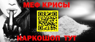 mix Обь